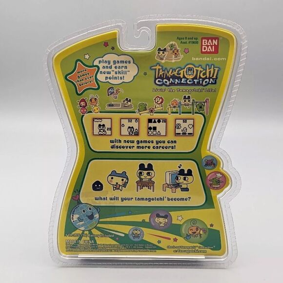 NWB Rare! 2007 Bandai Tamagotchi Connection V4.5 Virtual Pet Sealed - Picture 4 of 9